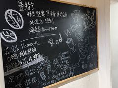 -沏点Trattoria意大利餐厅(新街口店)