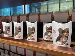 -Laderach 莱德拉(上海环贸iapm店)