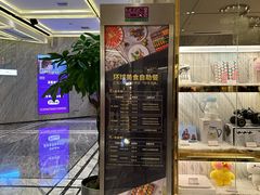 -堂会(缤缤店)