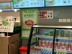 -甲乙饼·手工牛肉饼(东方广场店)
