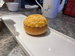 酥皮菠萝包-悦秀·高级粤菜
