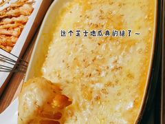 -小乾杯串店•16年沈阳烧烤(文安路店)