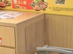 -呷哺呷哺(长治万达店)