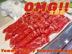 -海底捞火锅(吾悦国际广场店)