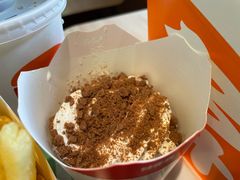 -汉堡王(华发中央公园店)