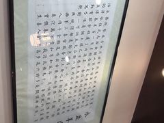 -澄城学斌水盆羊肉(总店)