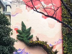 -思南公馆商业街