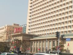 -北京饭店