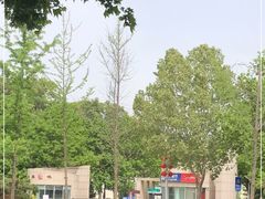 -河南省黄河迎宾馆