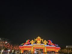 -武汉园博园(武汉自然博物馆)