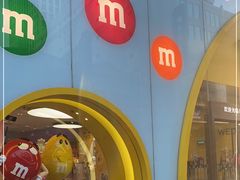 -m豆巧克力世界(上海世茂广场店)