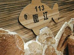 -锅老头铁锅炖•大锅蒸汽海鲜(韩乐坊店)