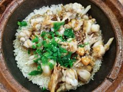 -红星光发煲仔饭(大石街店)