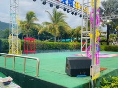 -渔家火锅·海鲜自助餐·演艺(亚龙湾天域酒店)