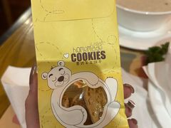 -安妮意大利餐厅(国贸店)