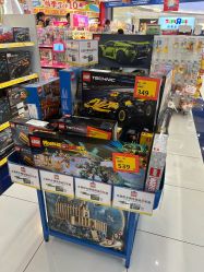 -玩具反斗城(万象汇店)