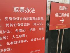-南越王博物院(王宫展区)