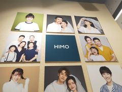 -海马体照相馆(万菱汇店)