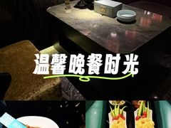 -索拉古贝(义乌北苑店)