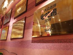 -再回首(西关木塔巷店)
