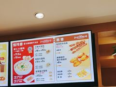 -南城香(四路通店)