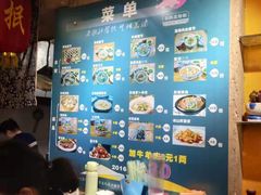 -老陕北抿节(范光胡同店)