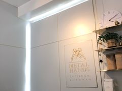 -METAL HANDS(五道营店)