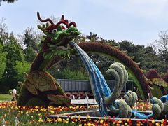 -沈阳植物园