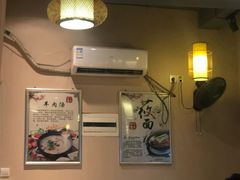 -晋商羊家将(十八中店)
