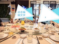 -蜀宴·家宴馆(升伟晶石店)