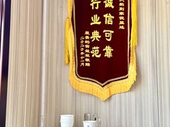 -天鹅到家·保姆月嫂育儿嫂(朝阳店)