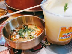 -闻老头·菊花炭烤肉(D11店)