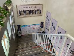 -天津健丽·去眼袋医疗美容机构