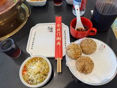 -北门涮肉·铜锅涮肉(南锣鼓巷店)