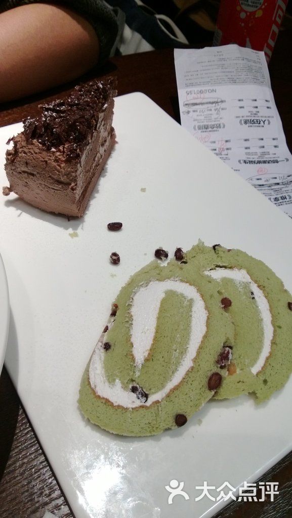 the cookery 酷瑞西餐馆-瑞士卷巧克力蛋糕-菜-瑞士卷巧克力蛋糕图片-