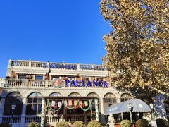 -天津意大利风情旅游区
