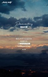 点击看大图 -薇薇新娘婚纱摄影(跃进北路店)