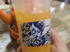 -歹歹的加个面过油肉拌面