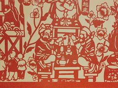 -西贝(六里桥旗舰店)