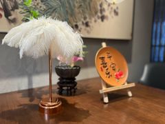 -花锦堂·隐庐