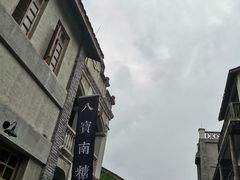 -两江国际影视城