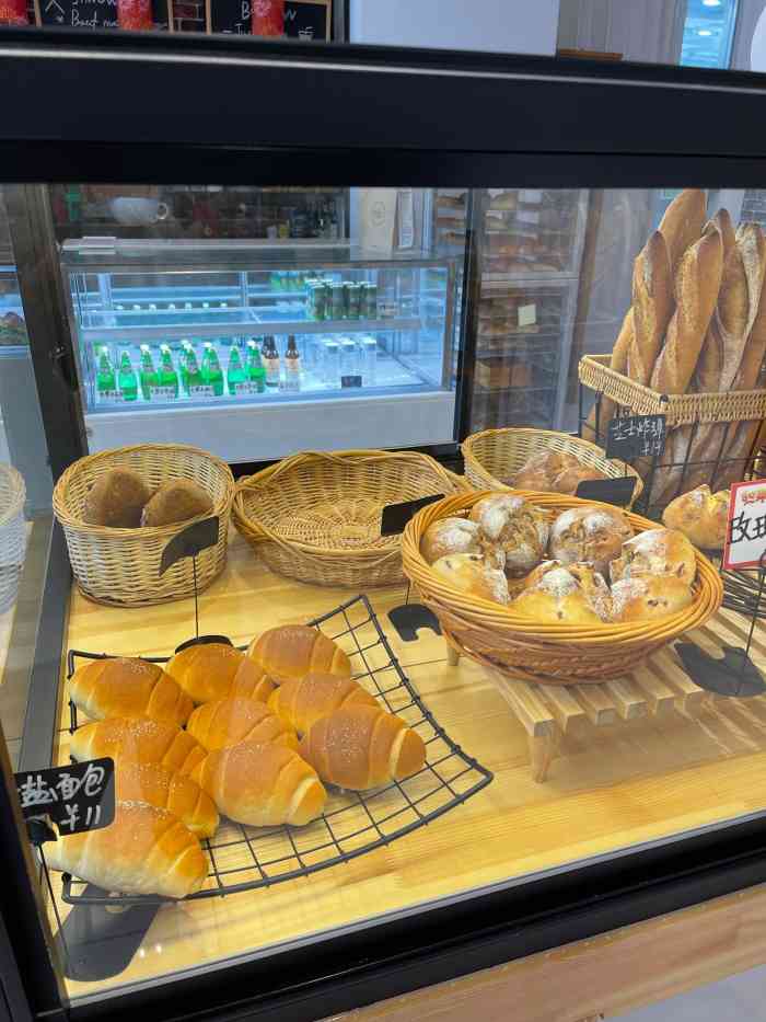 熊叔熊婶面包房-"在一个月黑风高的晚上慕名来打卡这家面包房.