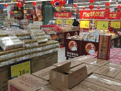 -华润万家(M2香港名都店)