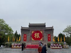 -大槐树寻根祭祖园
