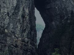 -龙水峡地缝景区
