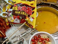 -串士多·回转小火锅(长安方圆荟店)