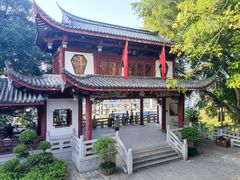 -乌山风景区