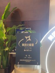 -洁铭新加坡医美