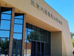 -北京大葆台遗址博物馆