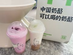 -宝珠奶酪(北京赛特+购物中心店)